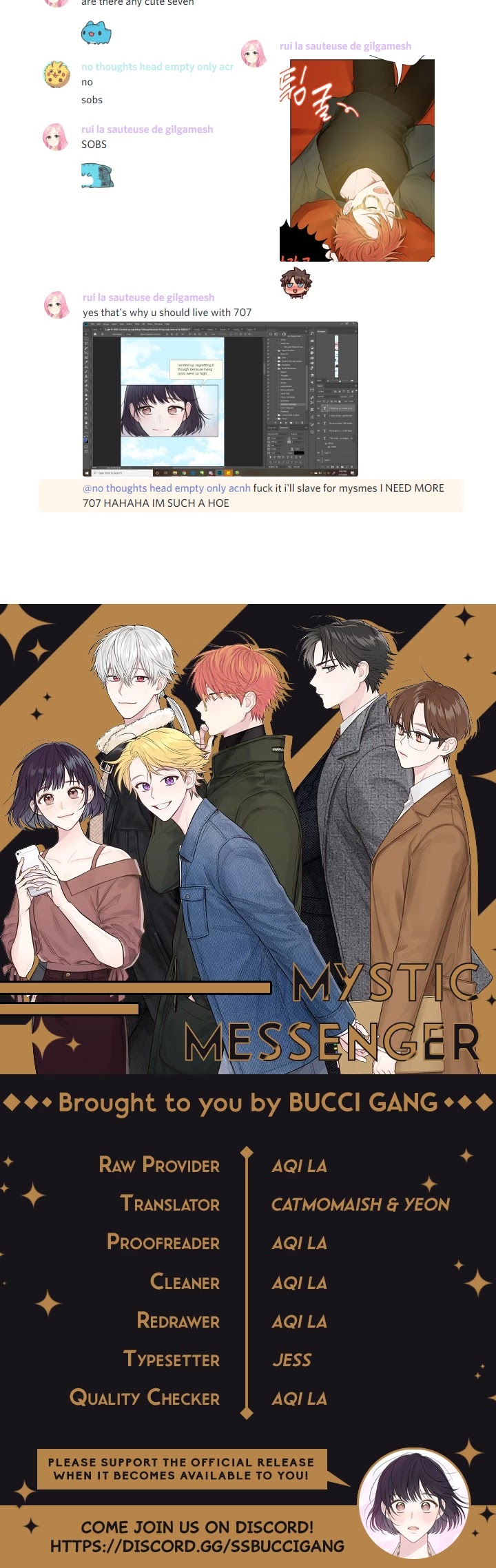 Invitation Of Mystic Messenger - Chapter 12