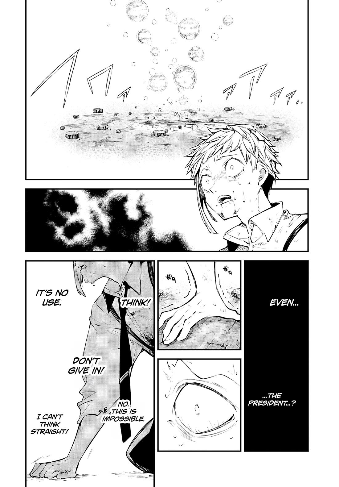 Bungou Stray Dogs - Chapter 120.5: That Which Drives Us, Part 2