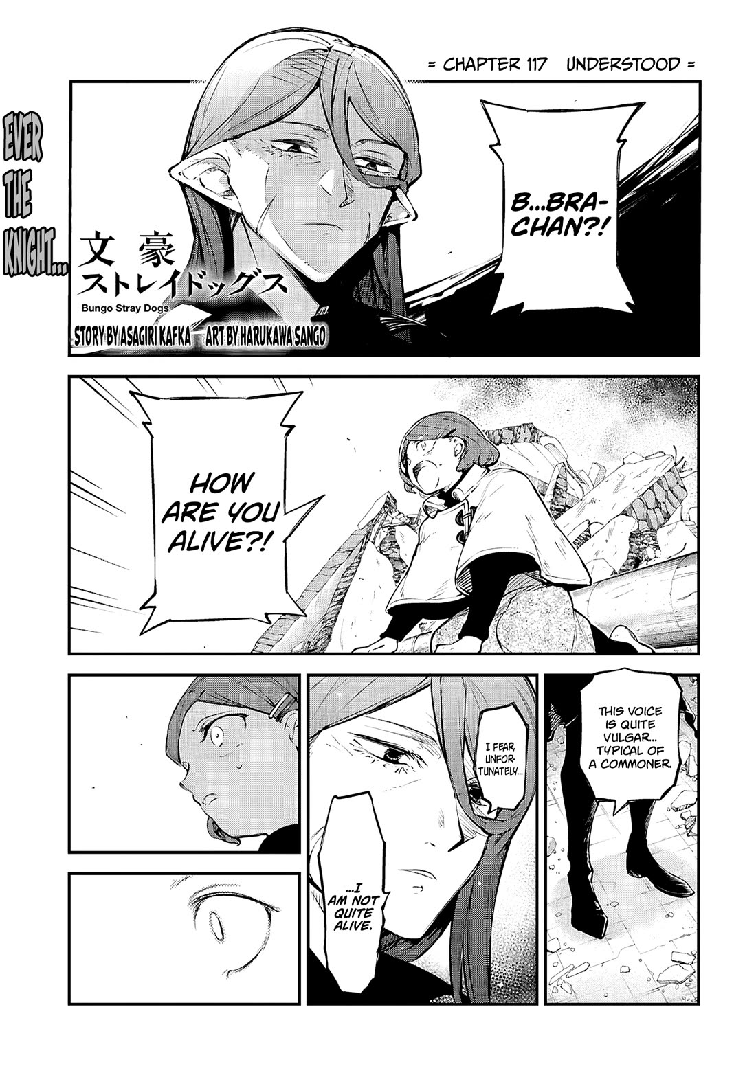 Bungou Stray Dogs - Chapter 117: Understood