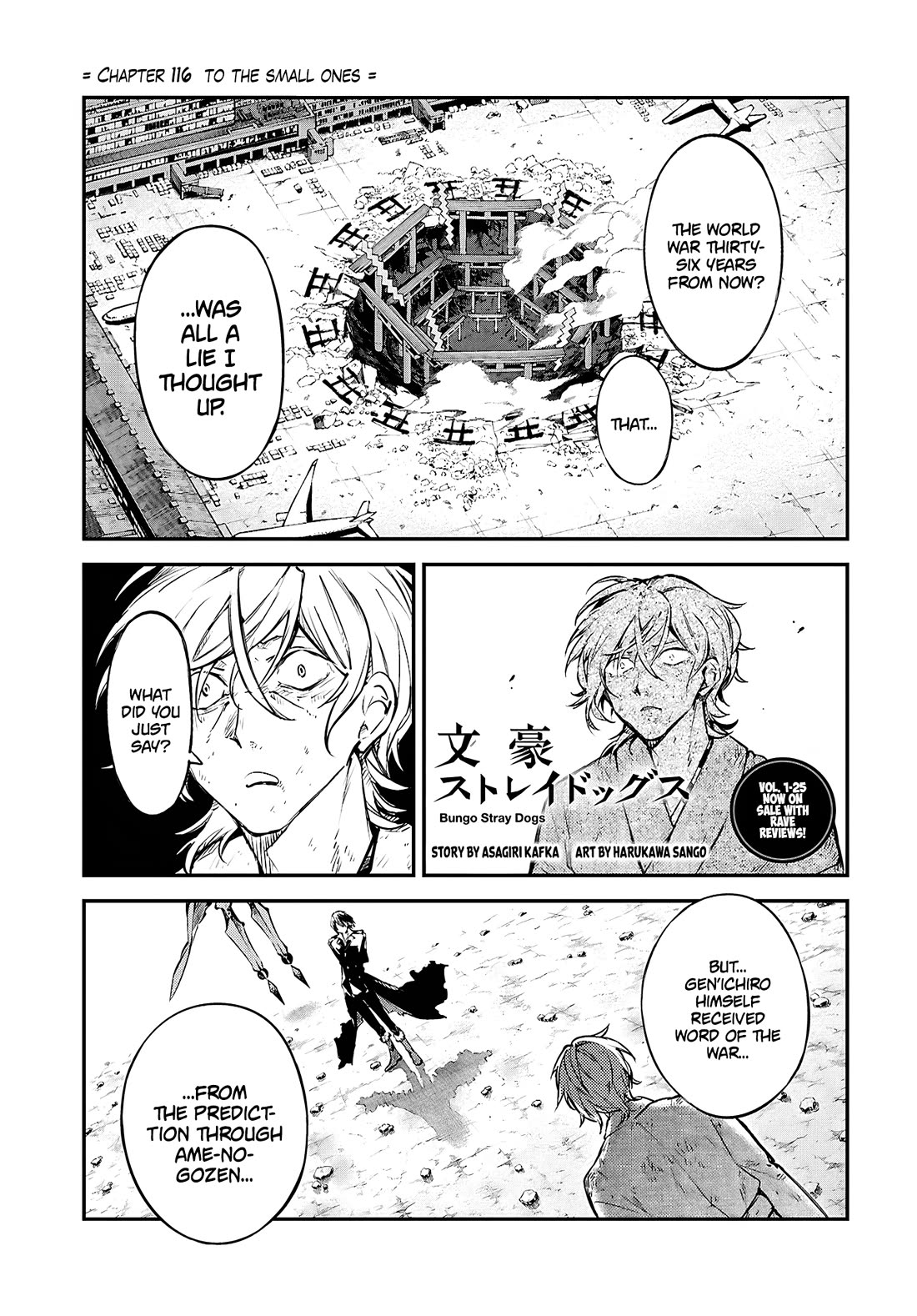 Bungou Stray Dogs - Chapter 116: To The Small Ones