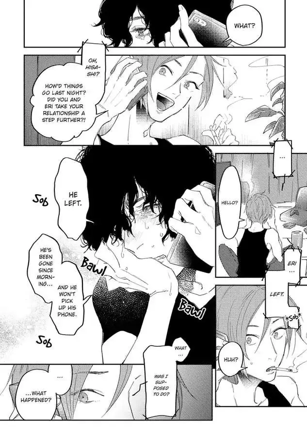 My Darling Is A Foreign Crybaby 〘Official〙 - Chapter 5