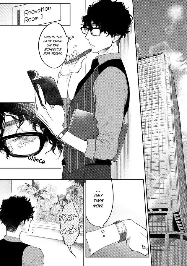 My Darling Is A Foreign Crybaby 〘Official〙 - Chapter 6