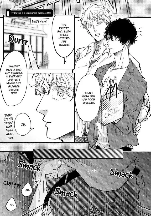 My Darling Is A Foreign Crybaby 〘Official〙 - Chapter 7