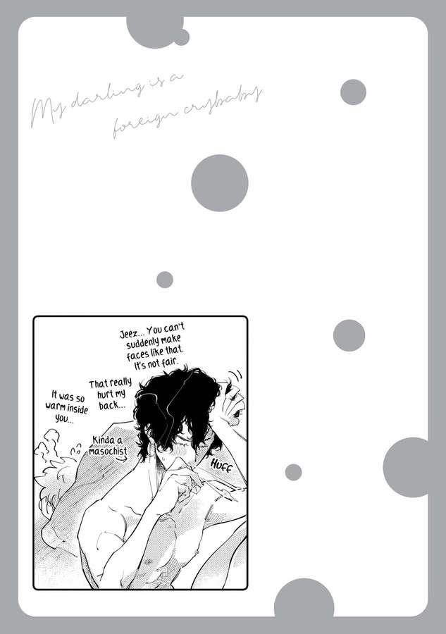 My Darling Is A Foreign Crybaby 〘Official〙 - Chapter 3