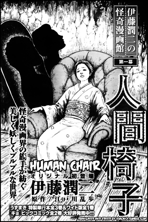 Human Chair - Chapter 0 : [Oneshot]