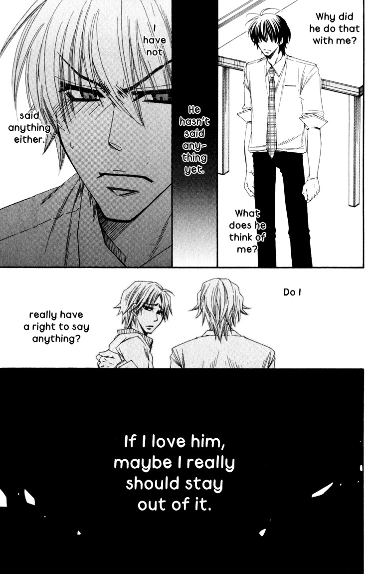 Papa I Love You - Vol.1 Chapter 5 : True Love At Prep School!? - 2