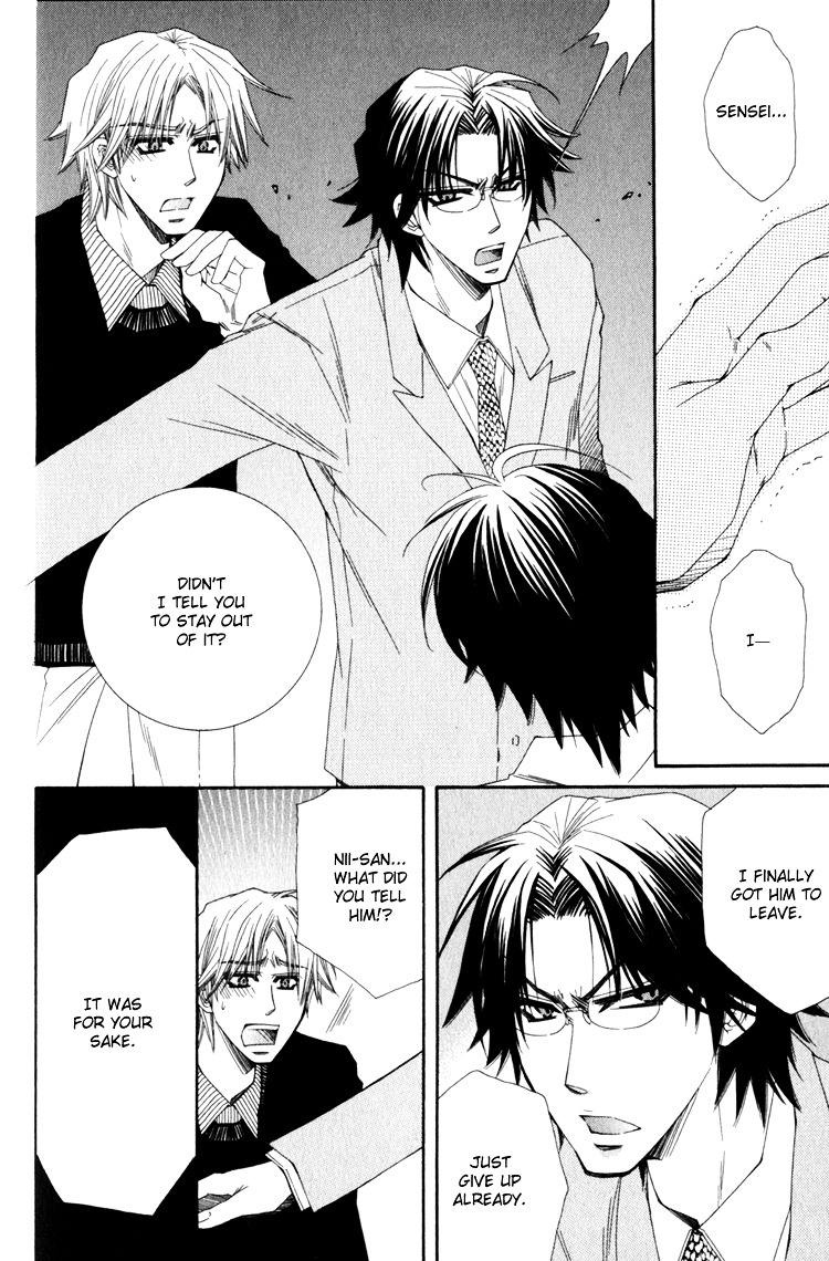 Papa I Love You - Vol.1 Chapter 5 : True Love At Prep School!? - 2