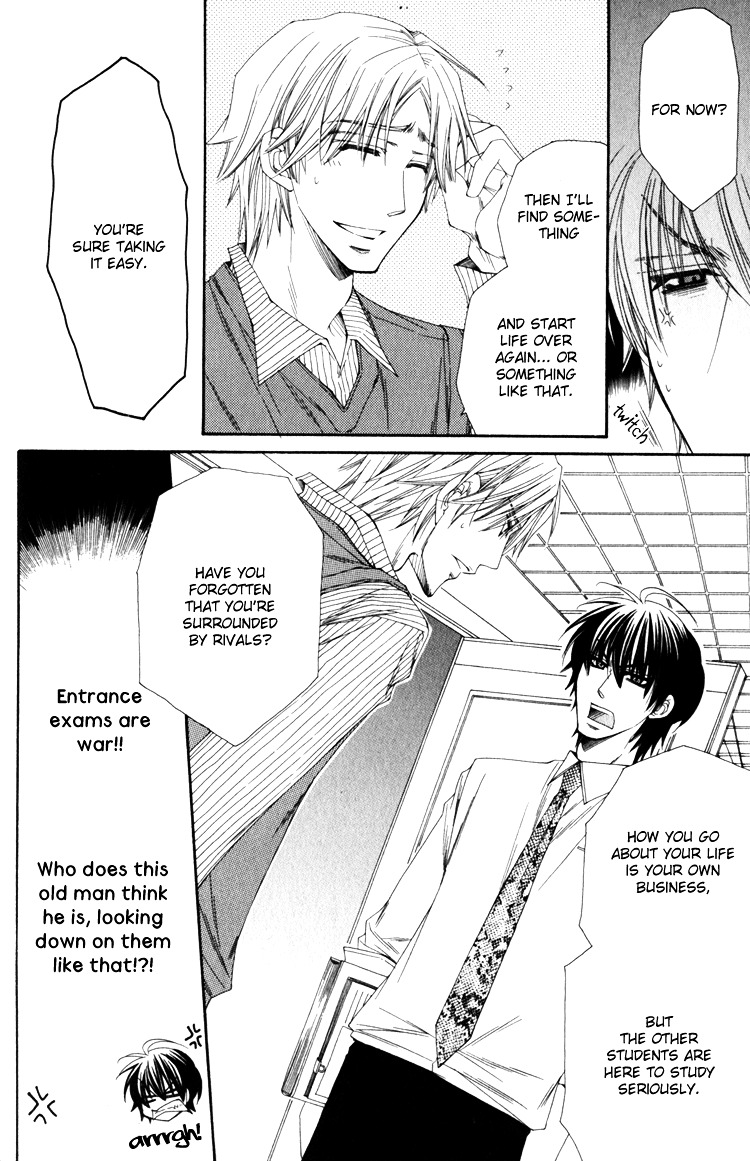 Papa I Love You - Vol.1 Chapter 4 : True Love At Prep School!? - 1