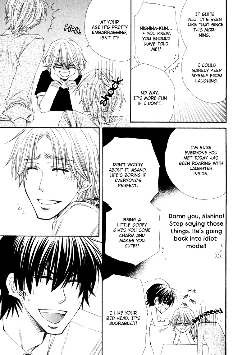 Papa I Love You - Vol.1 Chapter 4 : True Love At Prep School!? - 1