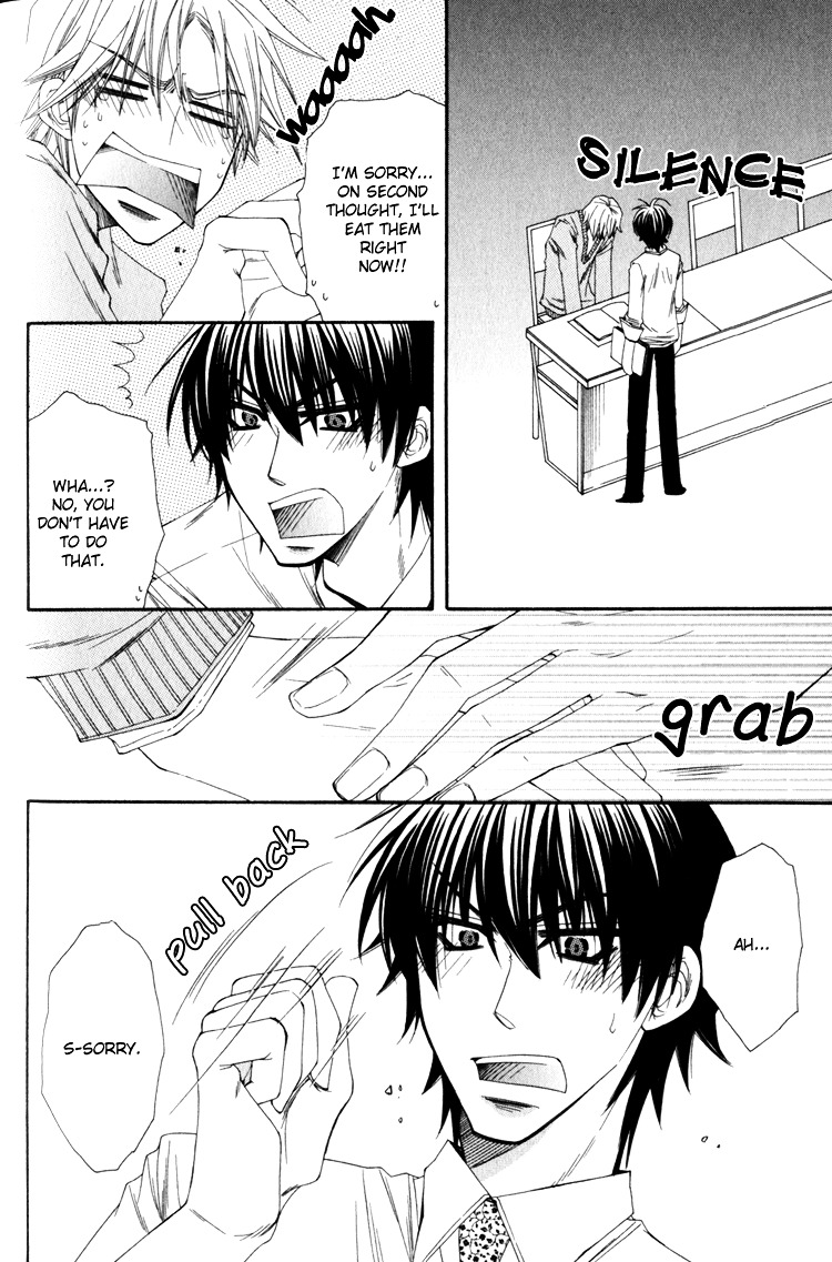 Papa I Love You - Vol.1 Chapter 4 : True Love At Prep School!? - 1