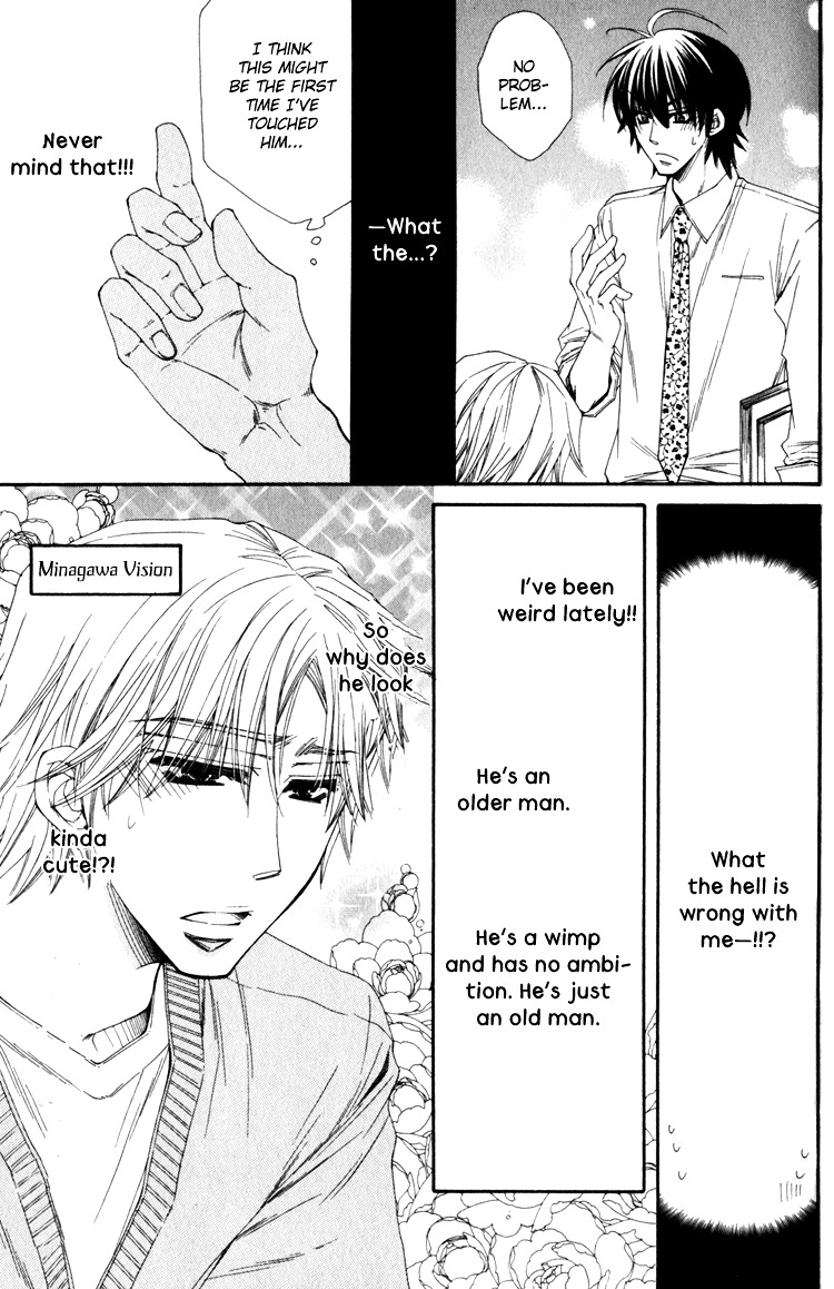 Papa I Love You - Vol.1 Chapter 4 : True Love At Prep School!? - 1