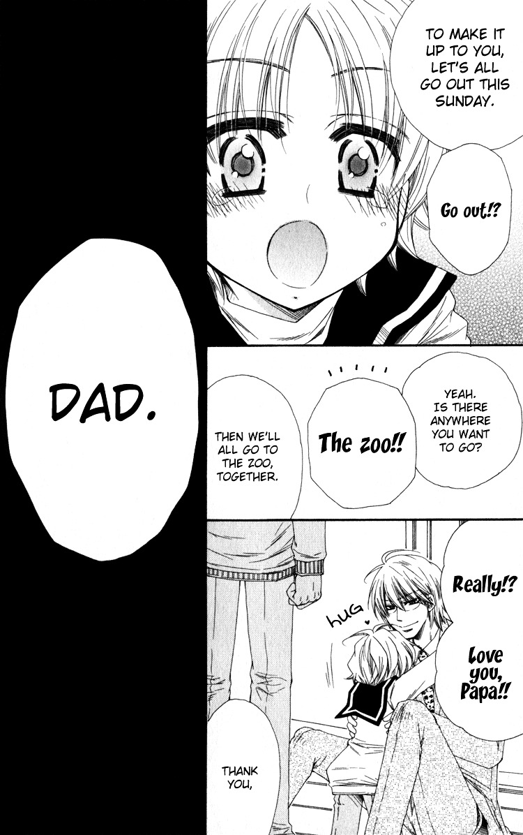 Papa I Love You - Vol.1 Chapter 3 : Papa, I Love You - 3