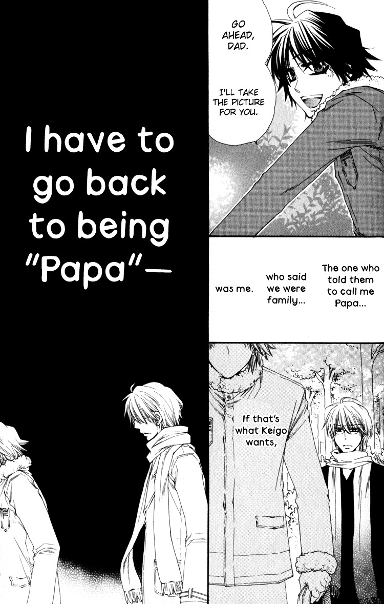 Papa I Love You - Vol.1 Chapter 3 : Papa, I Love You - 3