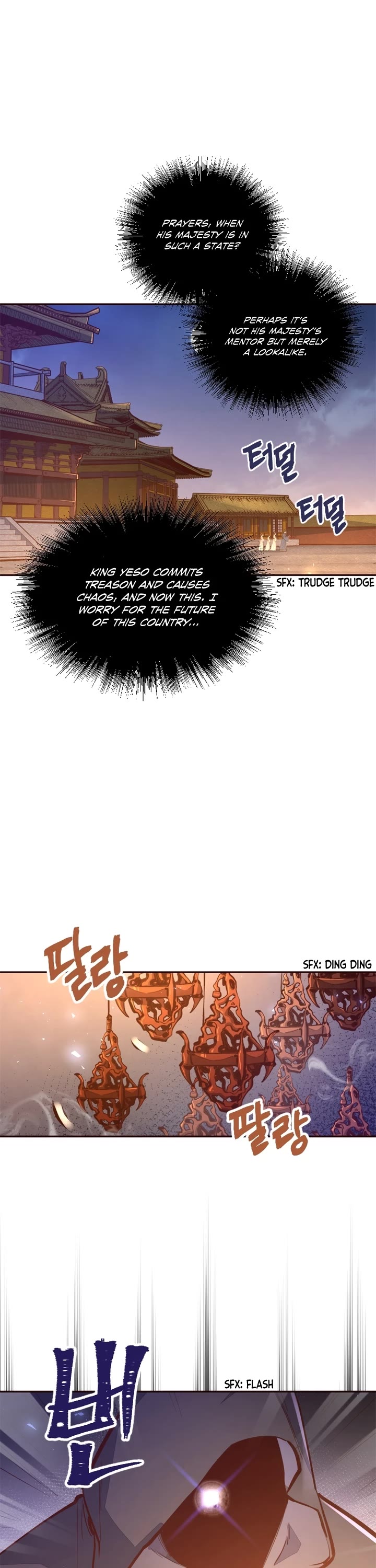 Life And Death: The Awakening - Chapter 62