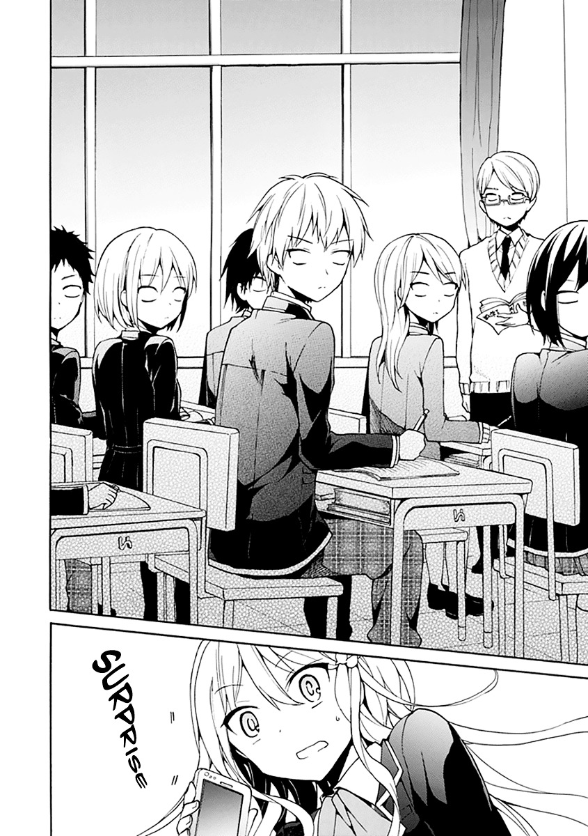 Dagasy - Houkago Chounouryoku Sensou - Chapter 6 : Brainwashing Classroom