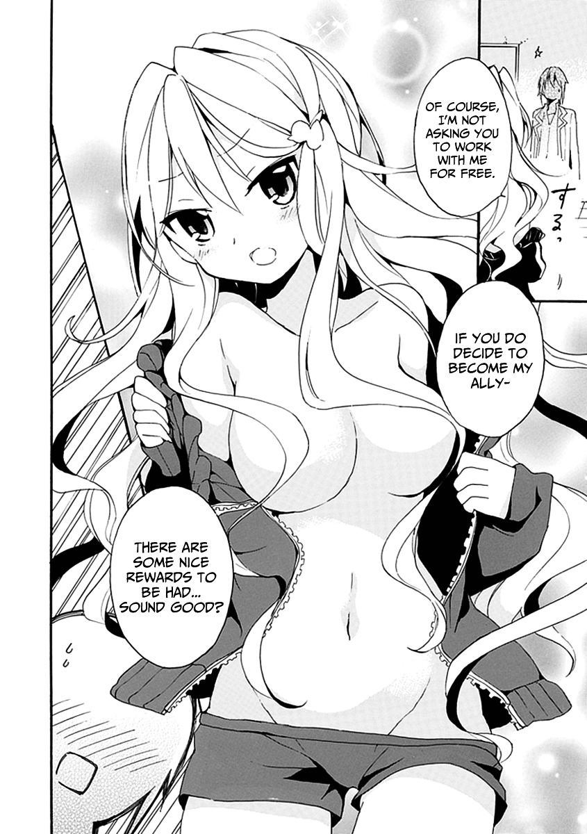 Dagasy - Houkago Chounouryoku Sensou - Chapter 1 : Beautiful Burning Esper