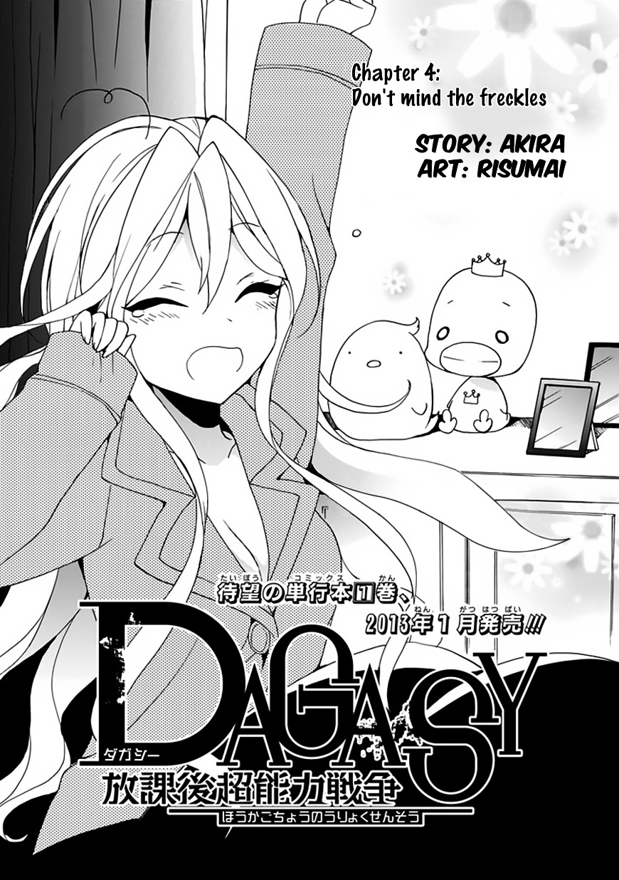 Dagasy - Houkago Chounouryoku Sensou - Chapter 4 : Don T Mind The Freckles