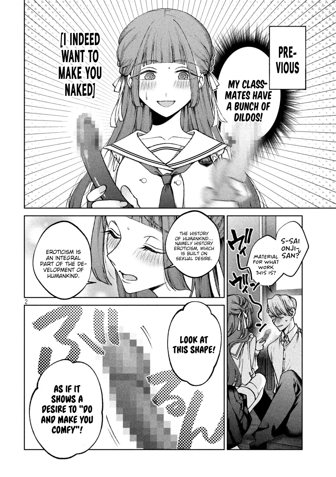 Hijiri-Kun Wants To Live A Pure Life - Vol.2 Chapter 12: A Person With Purple Dildo