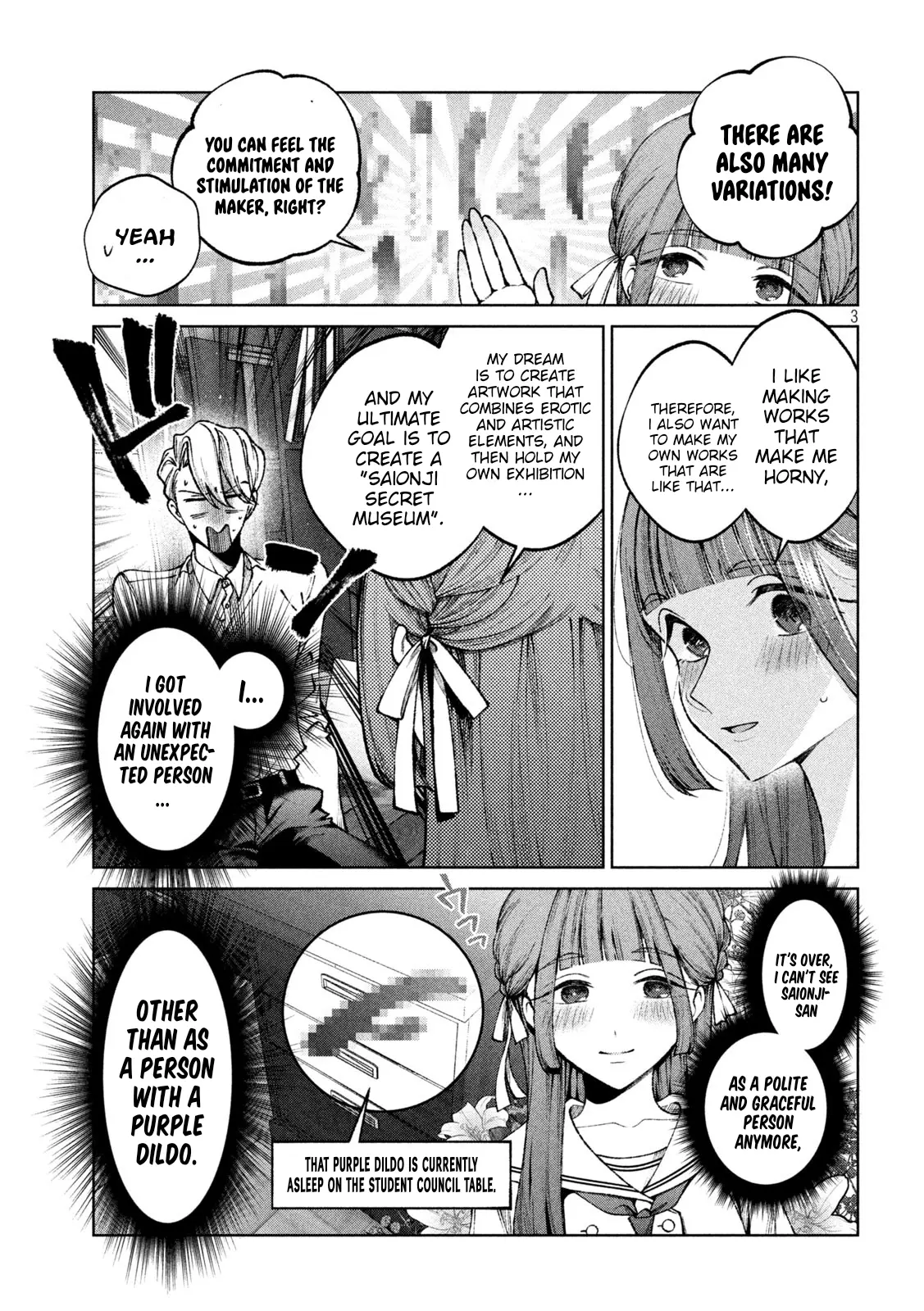 Hijiri-Kun Wants To Live A Pure Life - Vol.2 Chapter 12: A Person With Purple Dildo