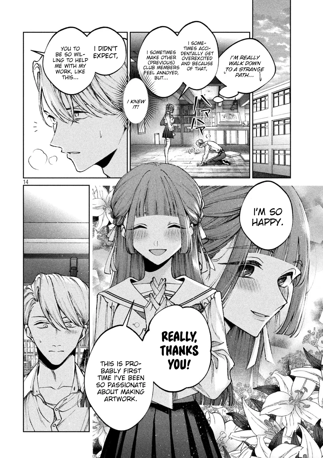 Hijiri-Kun Wants To Live A Pure Life - Vol.2 Chapter 12: A Person With Purple Dildo