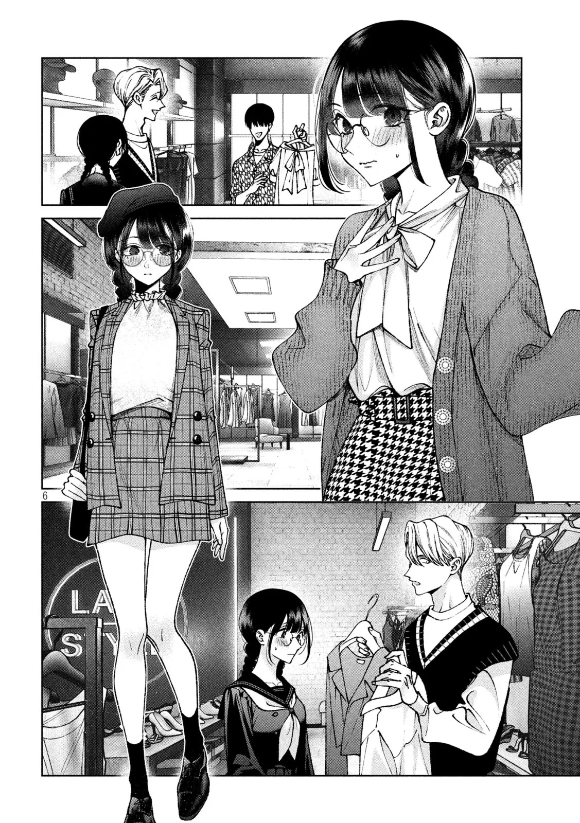 Hijiri-Kun Wants To Live A Pure Life - Vol.2 Chapter 10: Shopping Date