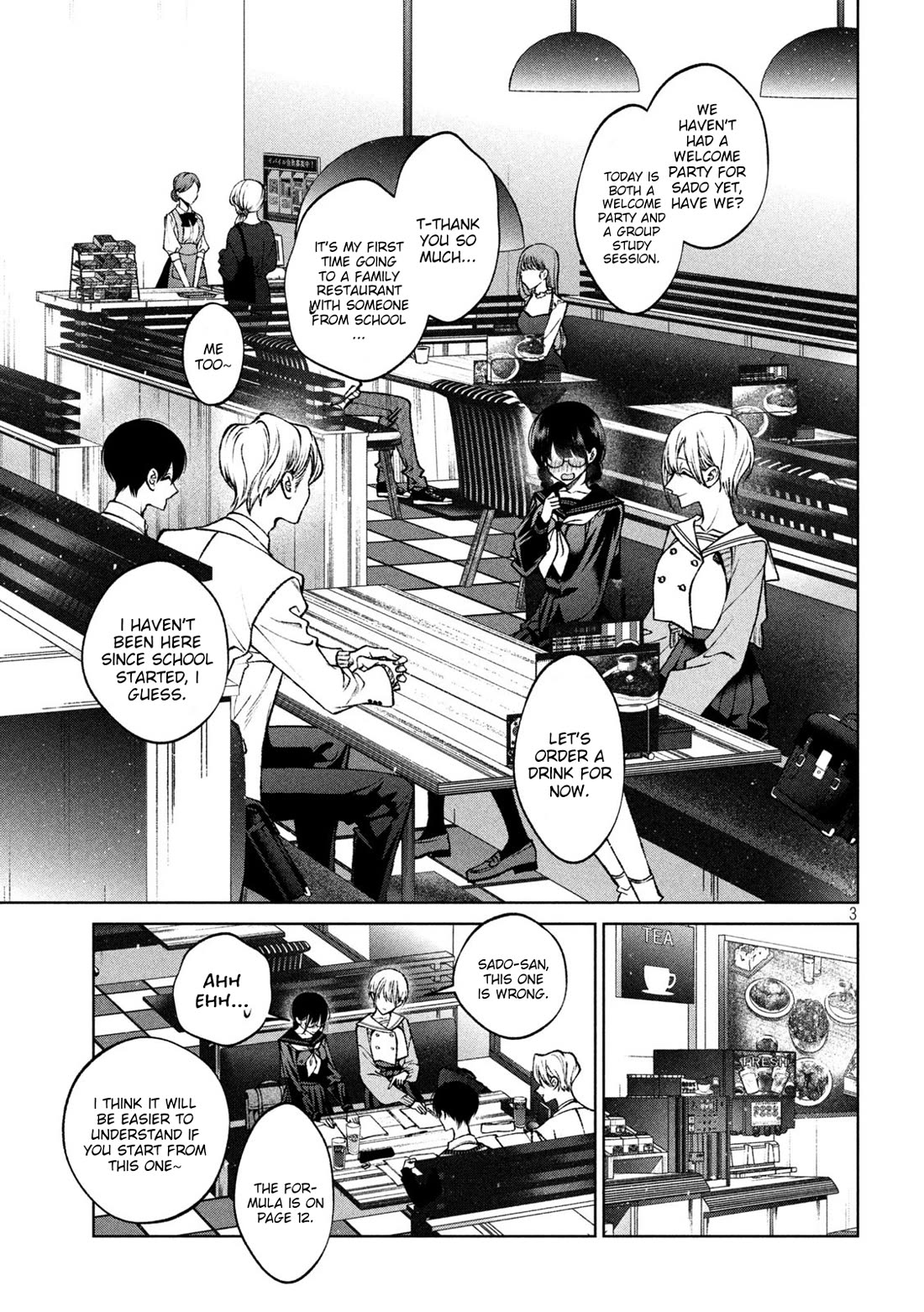 Hijiri-Kun Wants To Live A Pure Life - Chapter 13: Abnormal Study Group