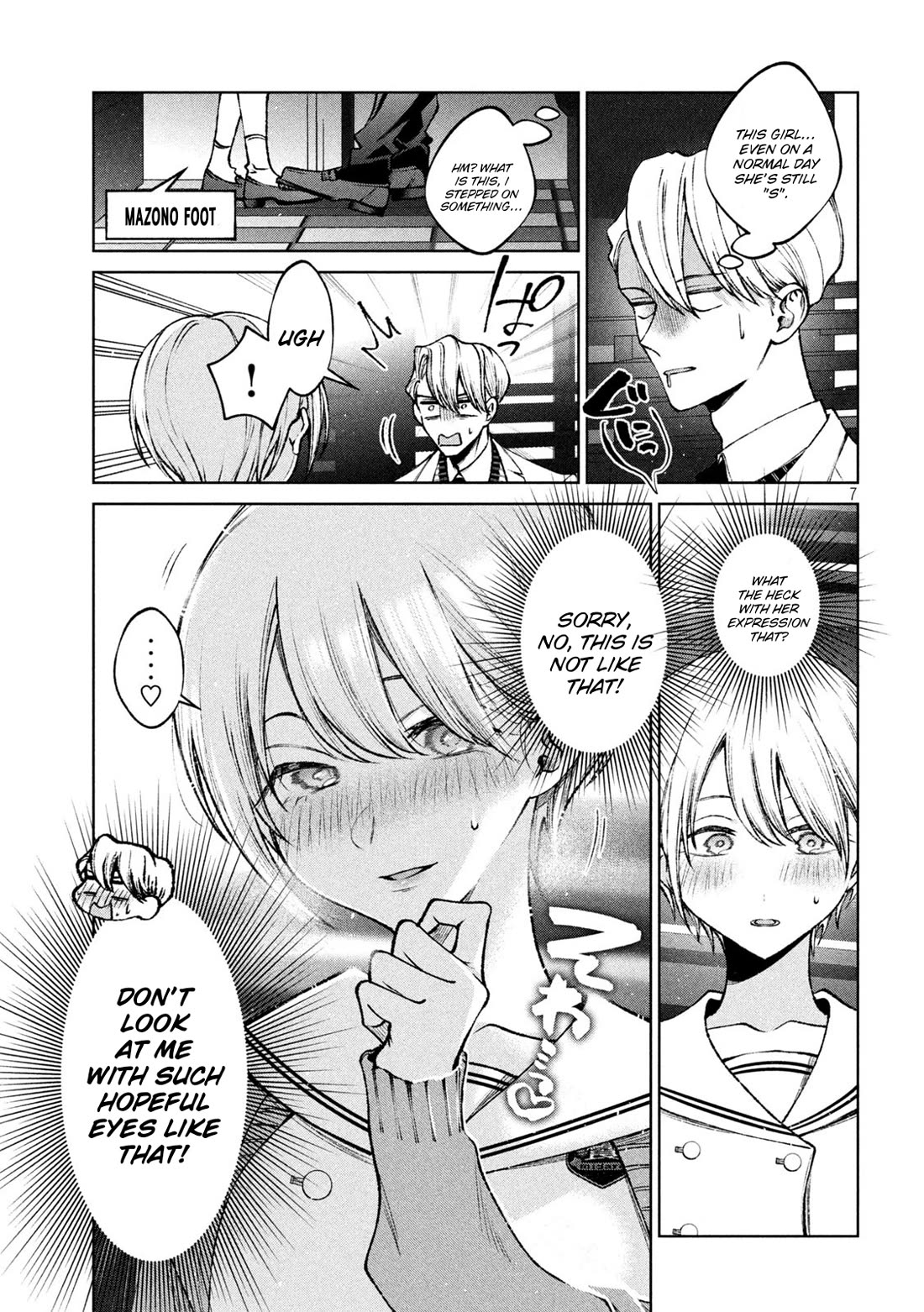 Hijiri-Kun Wants To Live A Pure Life - Chapter 13: Abnormal Study Group