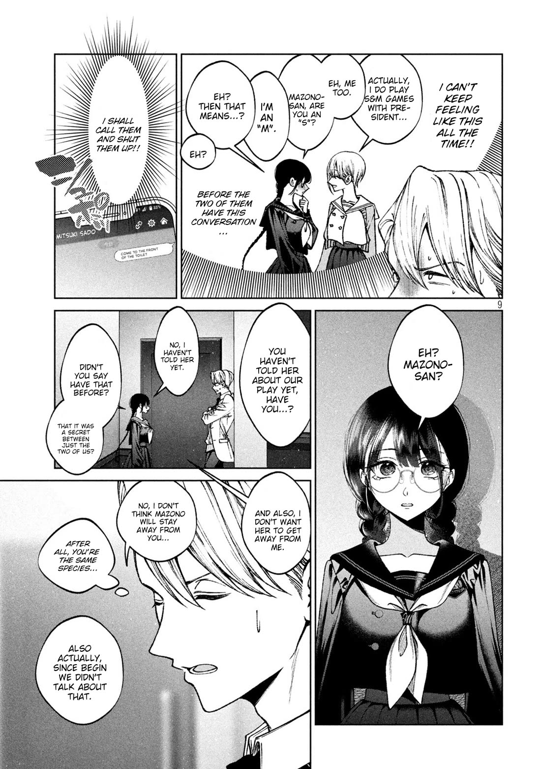 Hijiri-Kun Wants To Live A Pure Life - Chapter 13: Abnormal Study Group