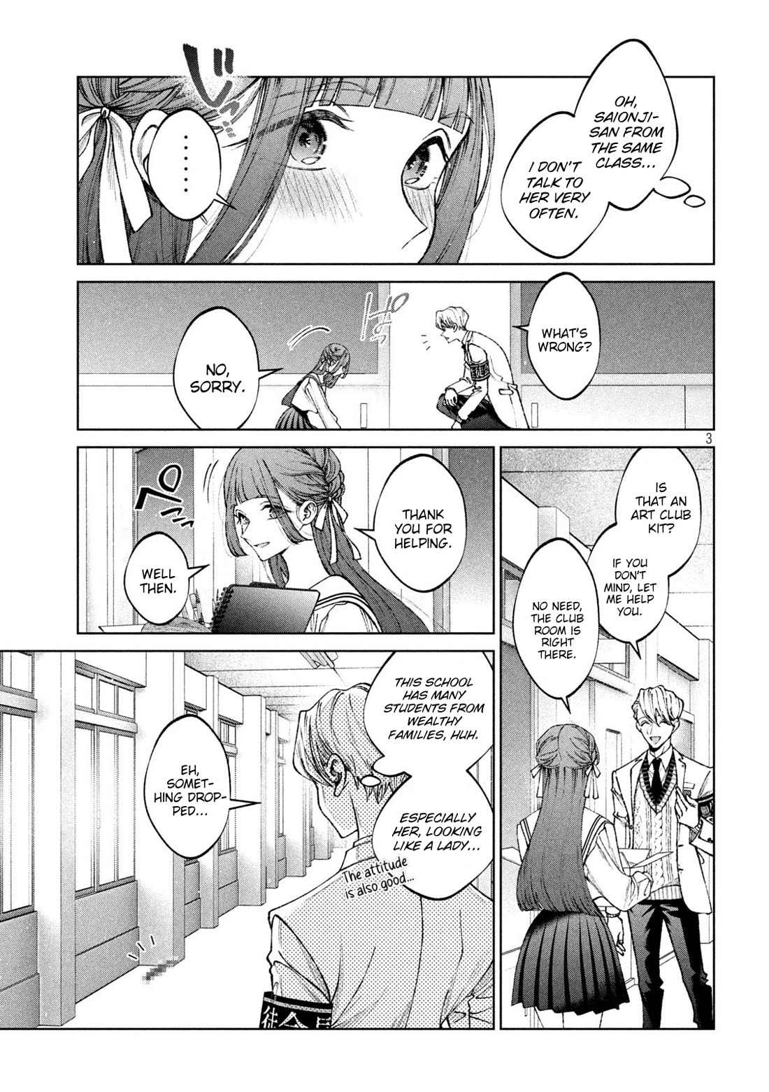 Hijiri-Kun Wants To Live A Pure Life - Chapter 11: A Pile Of ••• Colorful