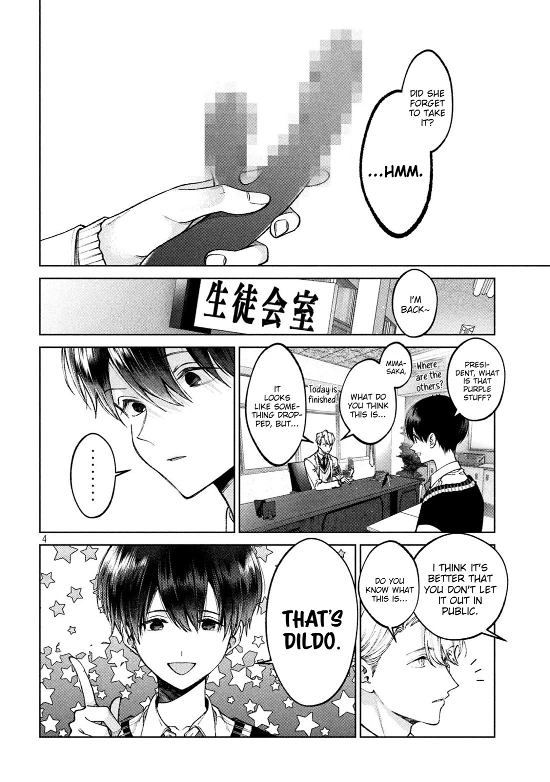 Hijiri-Kun Wants To Live A Pure Life - Chapter 11: A Pile Of ••• Colorful