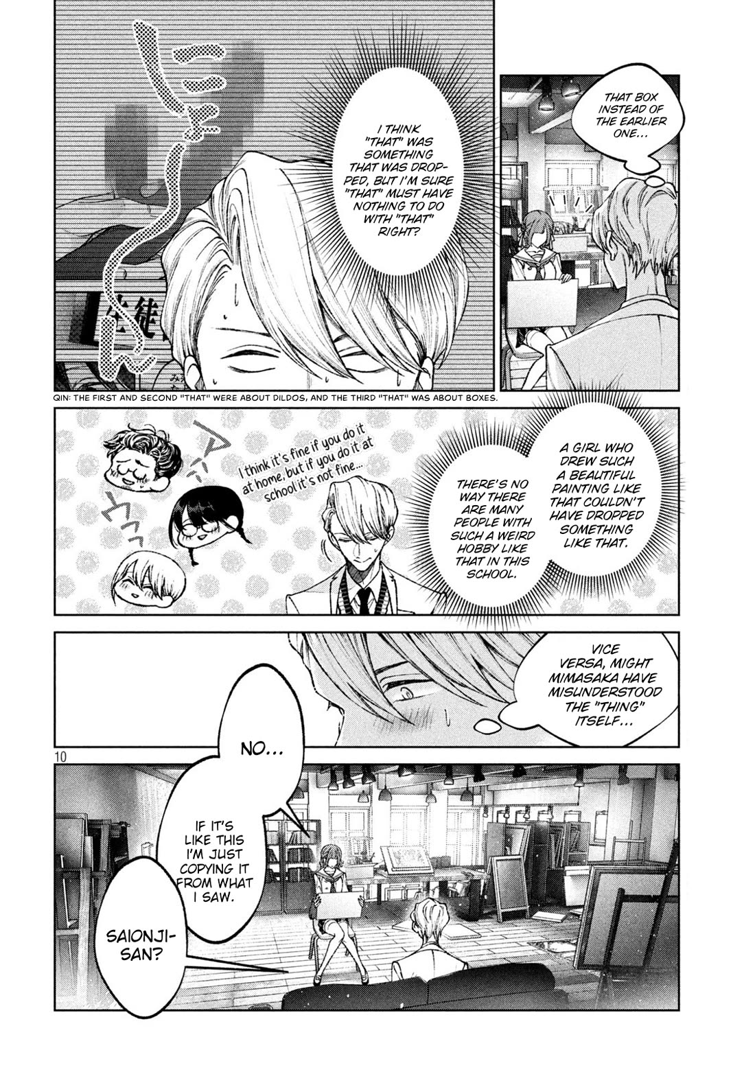 Hijiri-Kun Wants To Live A Pure Life - Chapter 11: A Pile Of ••• Colorful