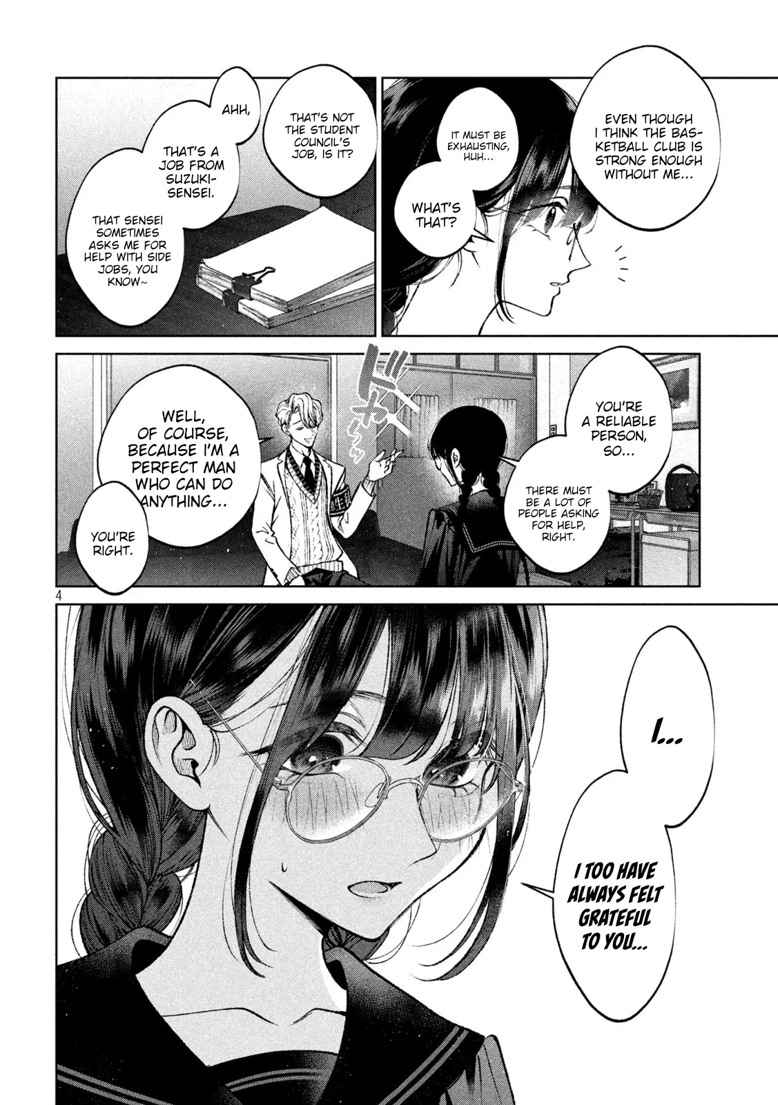 Hijiri-Kun Wants To Live A Pure Life - Vol.2 Chapter 14: Walking Around Feeling A Little Drunk