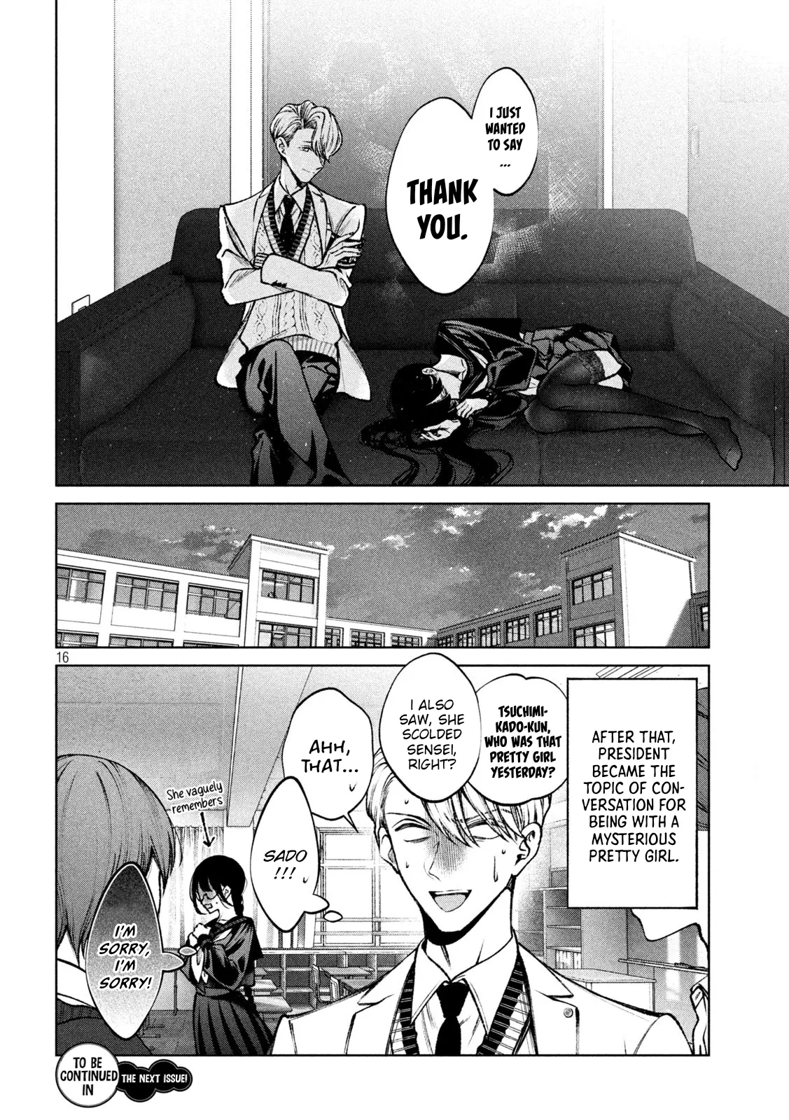 Hijiri-Kun Wants To Live A Pure Life - Vol.2 Chapter 14: Walking Around Feeling A Little Drunk