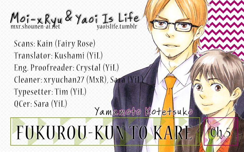 Fukurou-Kun To Kare - Vol.1 Chapter 5 : Fukurou-Kun And Him - 5