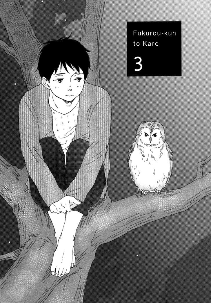 Fukurou-Kun To Kare - Vol.1 Chapter 3 : Fukurou-Kun And Him - 3