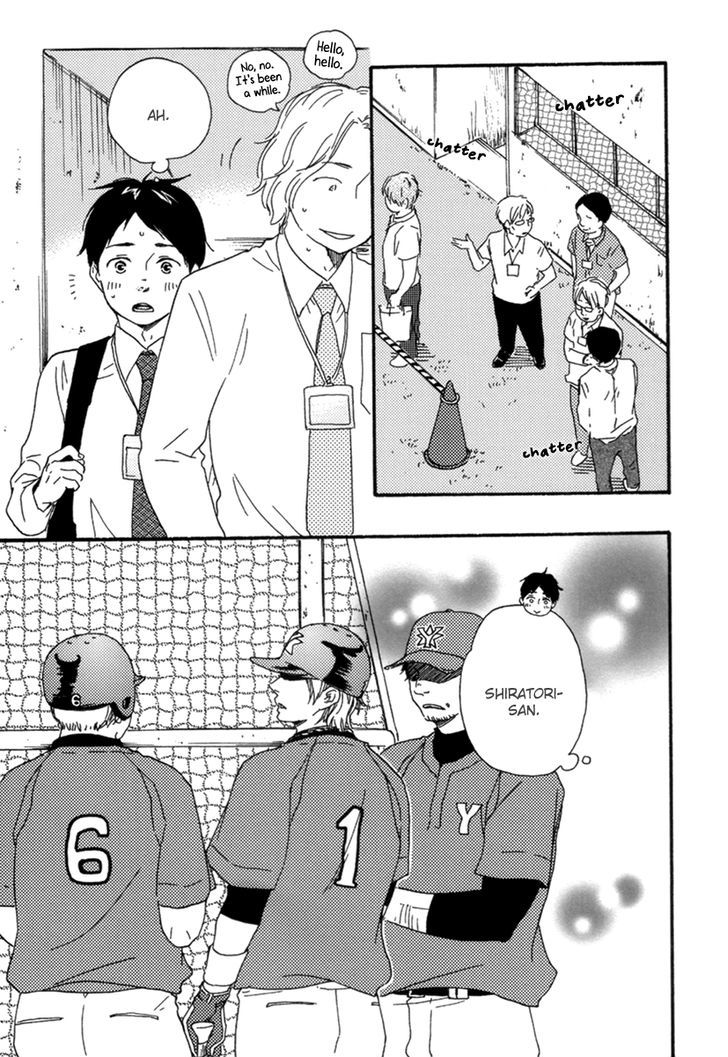 Fukurou-Kun To Kare - Vol.1 Chapter 3 : Fukurou-Kun And Him - 3