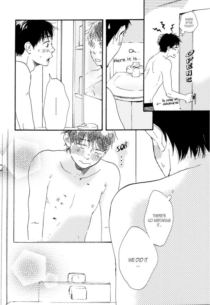 Fukurou-Kun To Kare - Vol.1 Chapter 1 : The Man Called Shiratori Reiichi