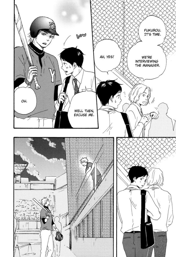 Fukurou-Kun To Kare - Vol.1 Chapter 4 : Fukurou-Kun And Him - 4