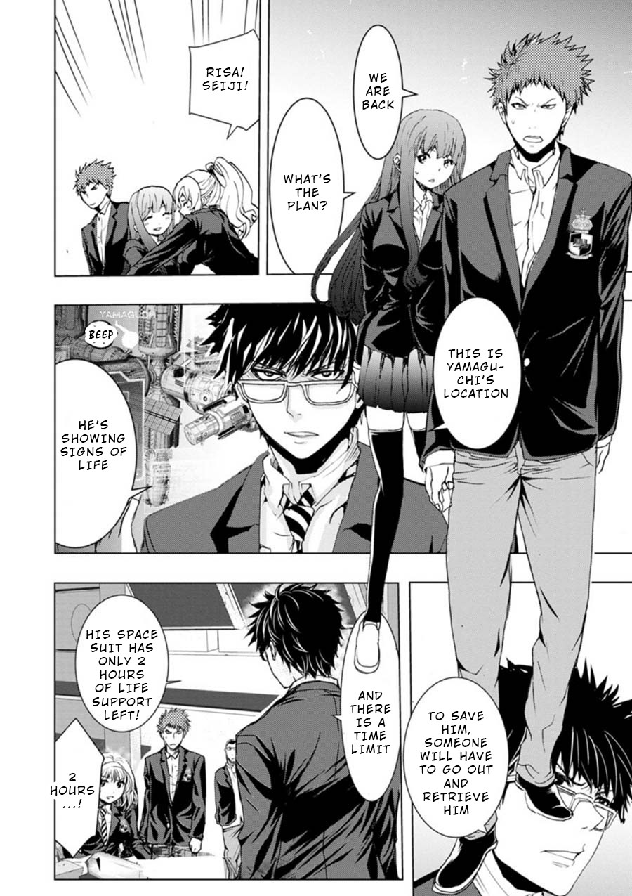 Penalty School - Chapter 11: Episode 11