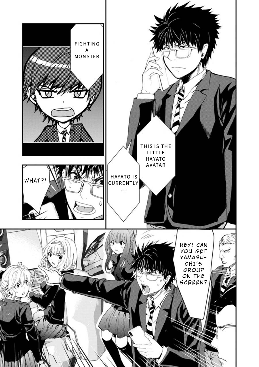 Penalty School - Chapter 10: Episode 10