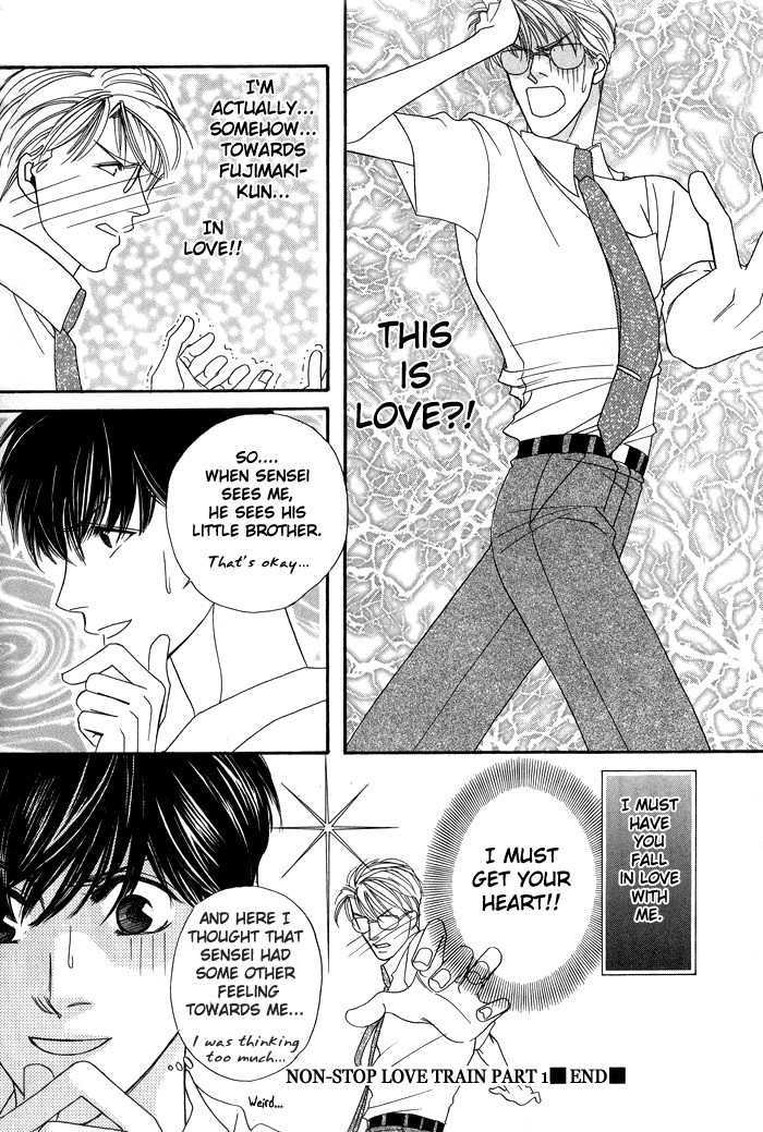 Ai No Bousou Ressha - Vol.1 Chapter 1 : 1: Non Stop Love Train Part 1  2: Non Stop Love Train Part 2  3...