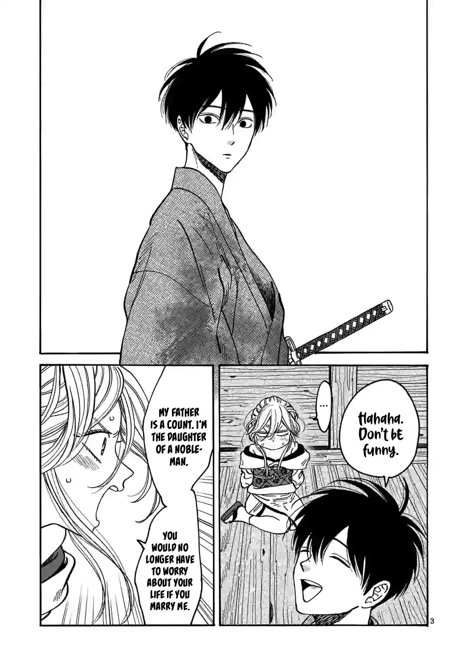 Hotaru No Yomeiri - Chapter 2