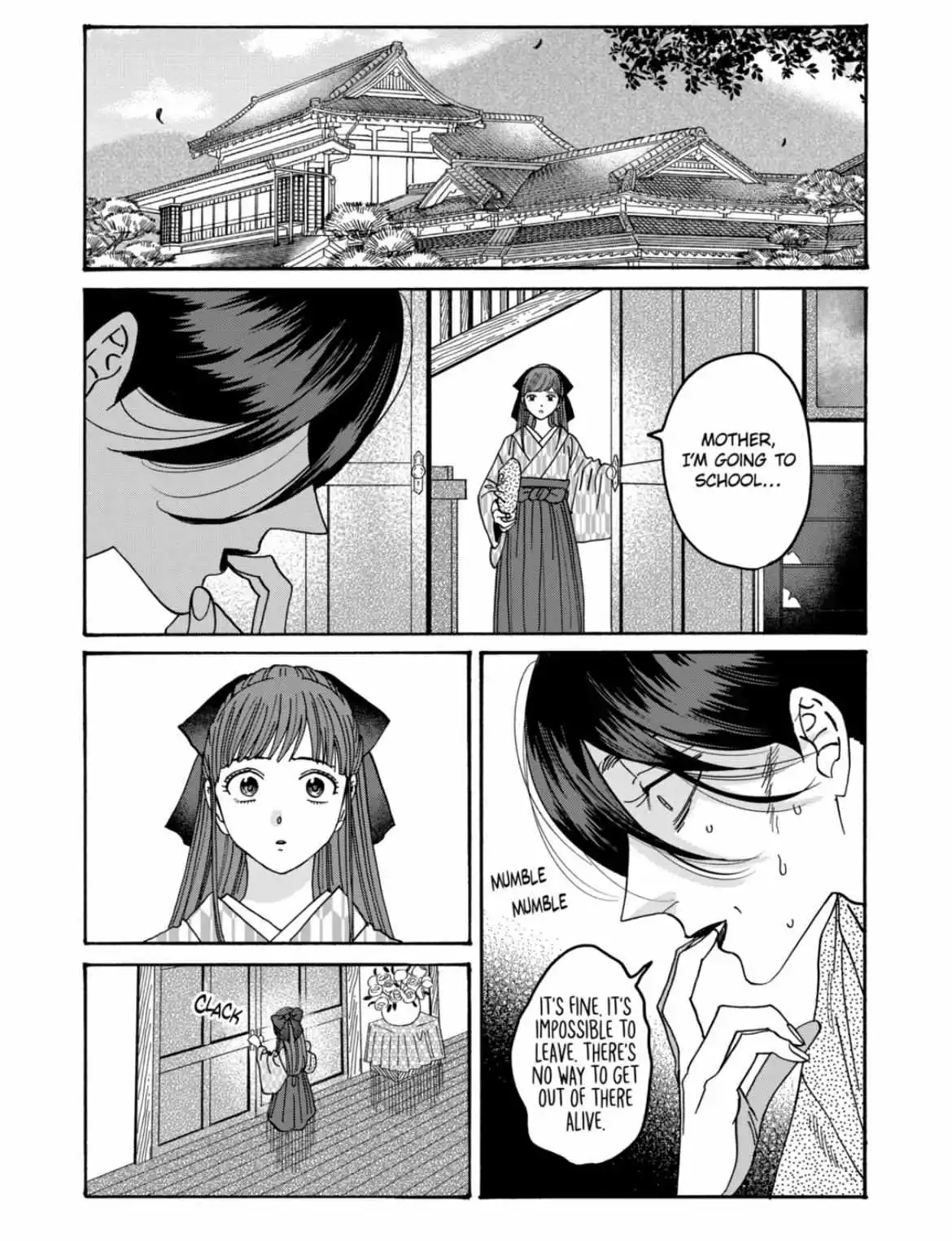 Hotaru No Yomeiri - Chapter 38