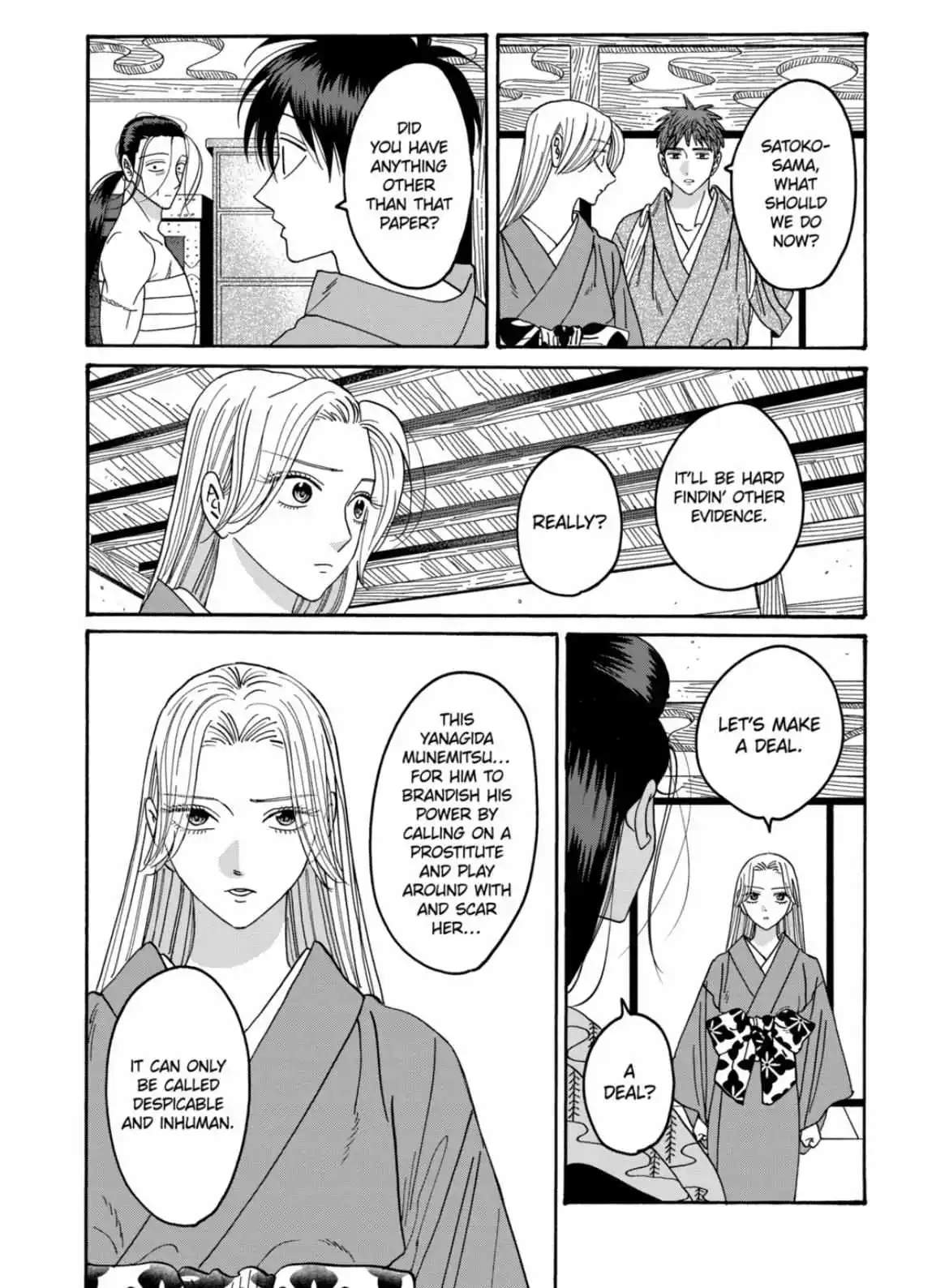 Hotaru No Yomeiri - Chapter 38