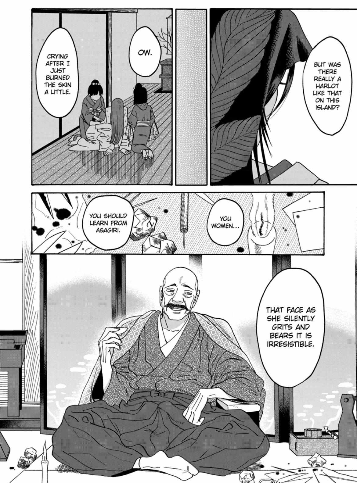 Hotaru No Yomeiri - Chapter 38