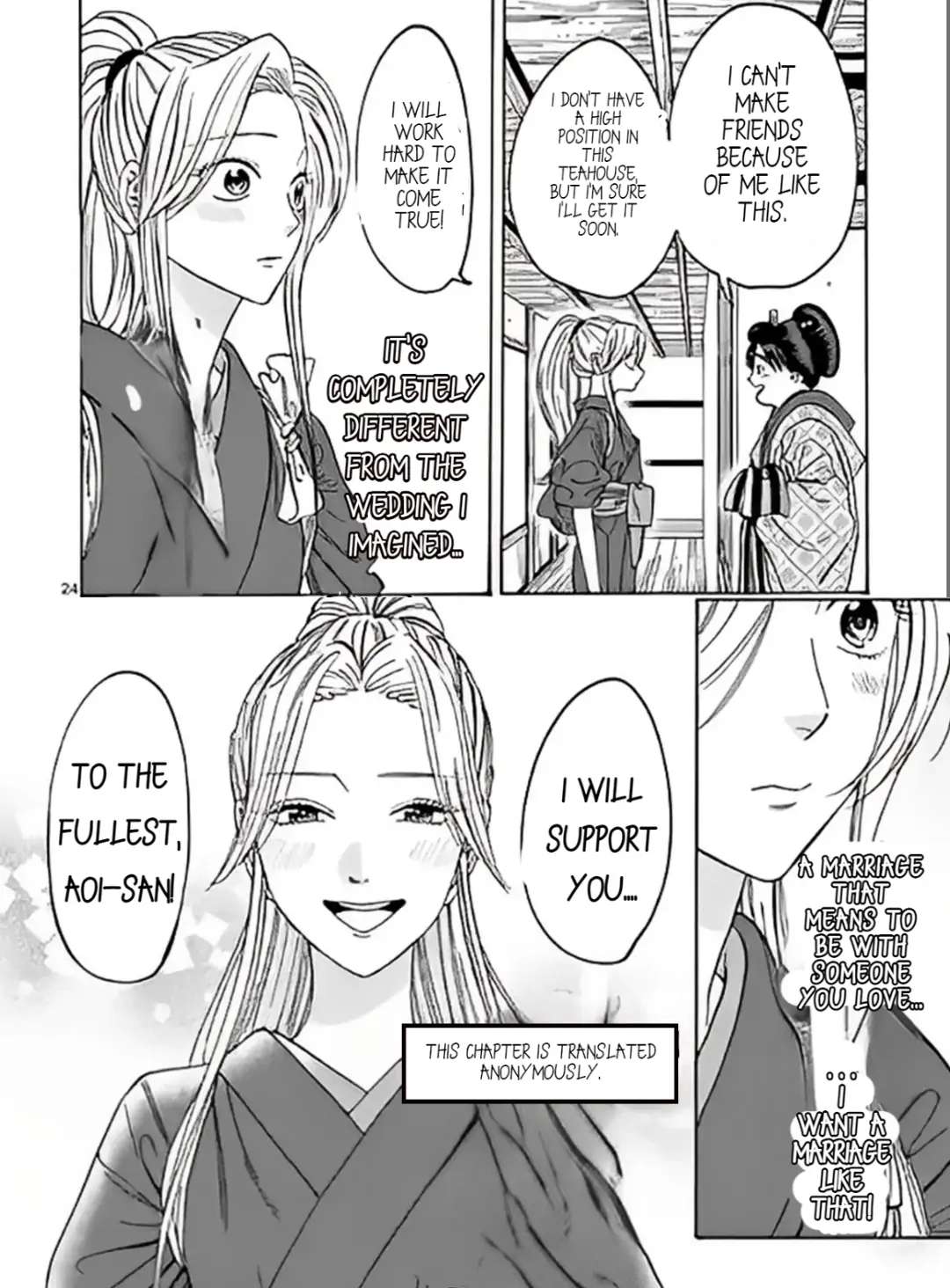 Hotaru No Yomeiri - Chapter 10.2