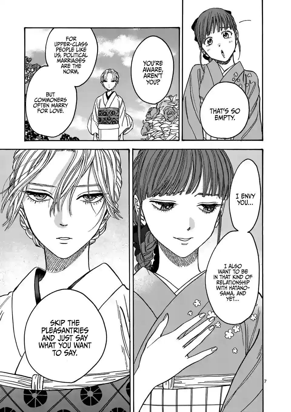 Hotaru No Yomeiri - Chapter 1