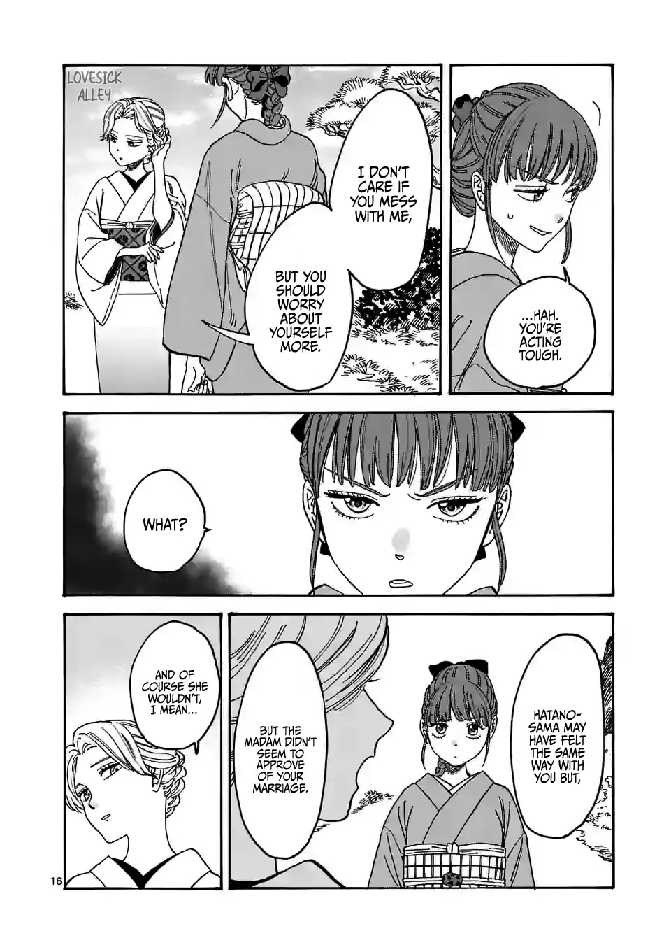 Hotaru No Yomeiri - Chapter 1