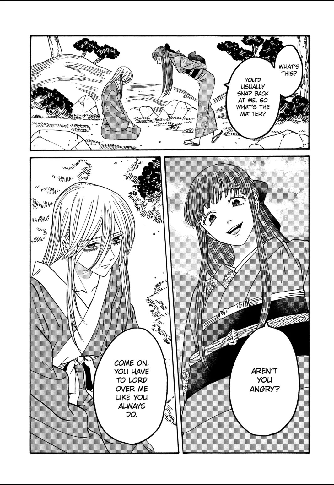 Hotaru No Yomeiri - Chapter 49: Cupid