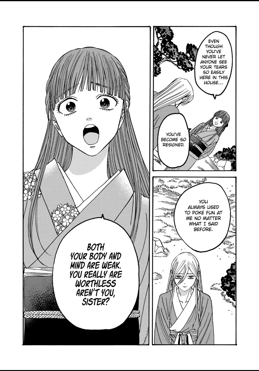 Hotaru No Yomeiri - Chapter 49: Cupid